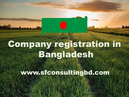 Company_registration_in_Bangladesh